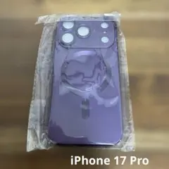 iPhone 17 Pro 対応ケース　紫