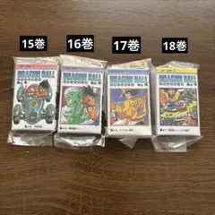 ドラゴンボール　コミックチャームコレクション　第ニ弾　4個セット