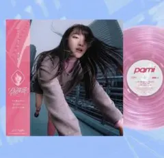 pami puffette LP (CLEAR PINK VINYL) 新品
