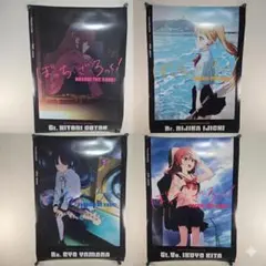 複製B2ポスターセット＜B＞/ ぼっち・ざ・ろっく！ - メルカリ