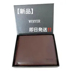 【新品】WERYER 二つ折り財布 メンズ ダークブラウン オレンジ