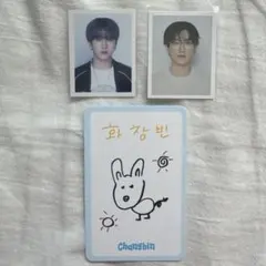 Item thumbnail for item be146f41-b291-4eb2-aba4-308b8ae682e2