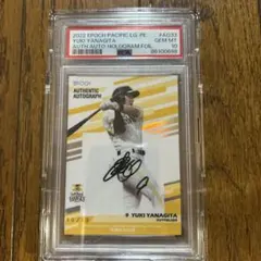 RC10枚限定】Yordan Alvarez Luminaries - メルカリ