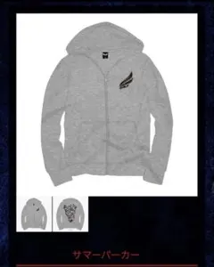 swag fuckthisindustry punkandyo B'z