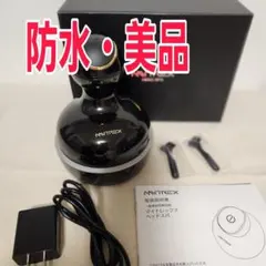 2026年最新】HS_1808Bの人気アイテム - メルカリ
