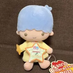 2026年最新】キキララ ぬいぐるみ レトロの人気アイテム - メルカリ
