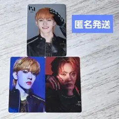 INI THE VIEW HMV オンライン 特典 トレカ 田島将吾