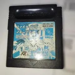 R3 ビーダマン ファイティングフェニックス