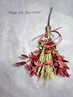 Item thumbnail for item 48fae9a2-de0a-49de-b26f-722ea8372ae8