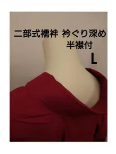 Item thumbnail for item f869c856-818d-40d6-8861-6227da14e641