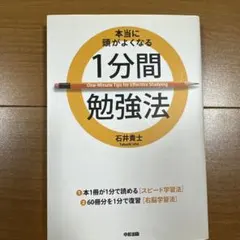 Item thumbnail for item 002a3ddb-b1bd-4041-9f97-c49f7a0fe463