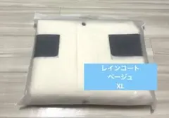 Item thumbnail for item 5db719ec-717a-4501-844c-eb7244cd0157