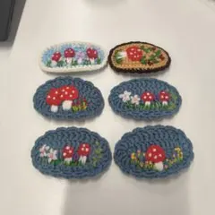 きのこ刺繍ヘアピンセット