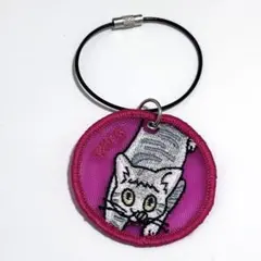 夜久衛輔 ハイキュー メッシュ刺繍キーホルダーコレクション ジャンプショップ