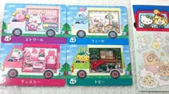 amiiboカード　あつまれどうぶつの森　サンリオセット