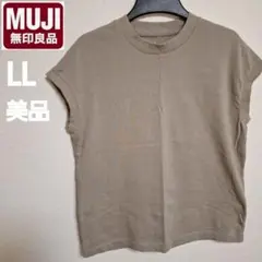 無印良品 太番手天竺編みフレンチスリーブＴシャツ