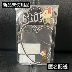 Disney チップ＆デール カードホルダーチャーム キンプリ永瀬廉 髙橋海
