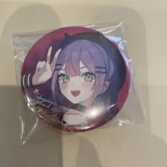 千石ユノ 缶バッジ 超惑星Xへの旅 夢限大みゅーたいぷ バンドリ - メルカリ