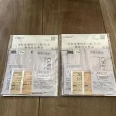 Item thumbnail for item ddc62cb8-b7d7-4cad-a137-68b0a05348d9