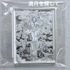 満月をさがして　韓国　公式品　ピンバッジ　神山満月 満月をさがして 韓国 公式品 ピンバッジ 神山満月 - メルカリ