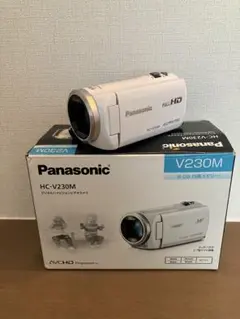 MPanasonic HC-V520M ホワイト光学50倍ズーム 中古 - メルカリ