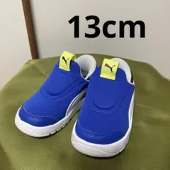 PUMA プーマ　13cm シューズ　スリッポン　スニーカー　靴　ベビー　青