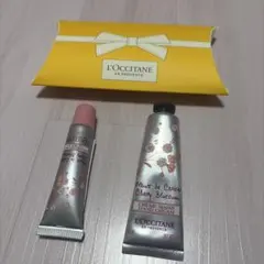 【新品未使用】ロクシタン　ハンドクリームとリップバームのセット