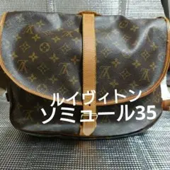 Item thumbnail for item a2fdf408-5923-4b73-895b-e45a877a10aa