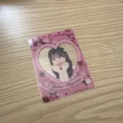 Item thumbnail for item c9bf2f1f-46f2-4c93-9a77-5edf13770e7c