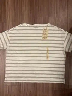 Item thumbnail for item 7de2caa9-dcc4-4f87-8ae1-c97c092e7549