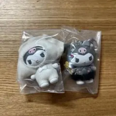 サンリオ ちびっとも クロミ2点セット