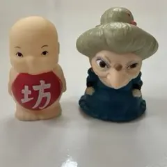千と千尋の神隠し　指人形　ジブリ　湯婆婆　坊