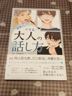 Item thumbnail for item 53f4968f-27b6-4c7f-a246-11669e0312ac