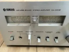2026年最新】yamaha ca-1000iiiの人気アイテム - メルカリ