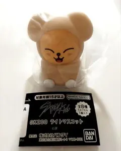 skzoo ライトマスコット パピム　ガチャ StrayKids