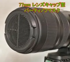 Item thumbnail for item 81c6dc19-f3b3-456b-a0bf-8eb0890bd67d