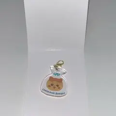 ちいかわベーカリー トレーディングミニアクリルチャーム ハチワレ