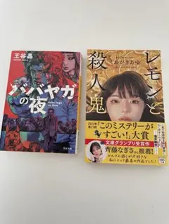 Item thumbnail for item 9d1ad052-df1b-4f2d-a1b2-4472faa32f2c