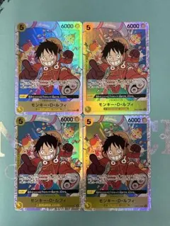 2026年最新】モンキーdルフィsrの人気アイテム - メルカリ