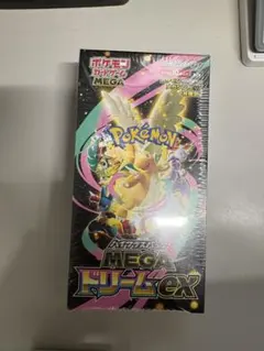 ポケモンカードゲーム MEGAドリームEXシュリンク付き1BOX