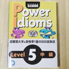 さばとら様 リクエスト 3点 まとめ商品