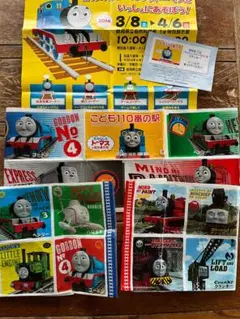 きかんしゃトーマス レジャーシート 3点セット★ おまけ 企画展ポスター