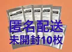 進撃の巨人 記憶への進撃　ガラポン　C賞 ビジュアルシート　10枚　リヴァイ