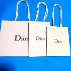 Dior ショップ袋　白紙袋　 3点セット 大・中・小　お値下げしました