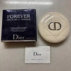 Dior FOREVER COUTURE LUMINIZER 02 6g