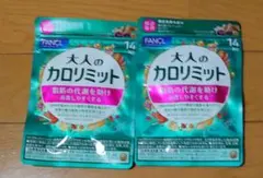 Item thumbnail for item 8c02e91b-d25d-4352-8ab5-4dec185f9b50