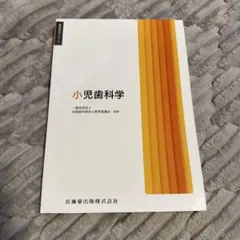 Item thumbnail for item b5edc655-68cd-4a29-a9ab-932f399ce614