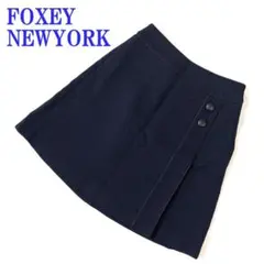 フォクシーニューヨーク フレアースカート ネイビー 紺色 38 C4839