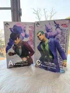 一番くじジョジョの奇妙な冒険 A賞 C賞フィギュア