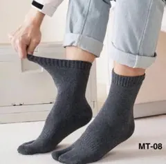 もこもこ メンズ 足袋 ソックス 厚手 パイル地 あったか 防寒 深灰 m25